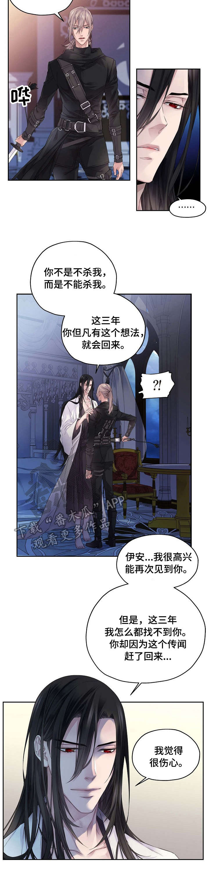 第4话10