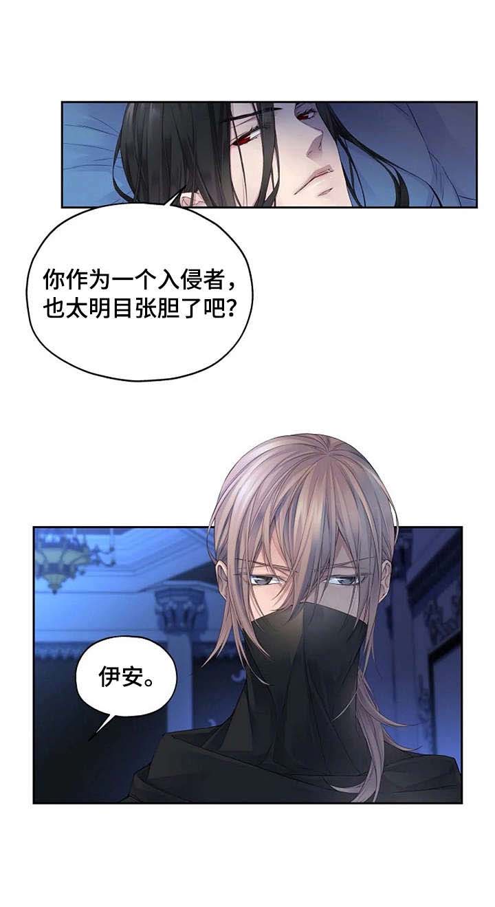 第4话5