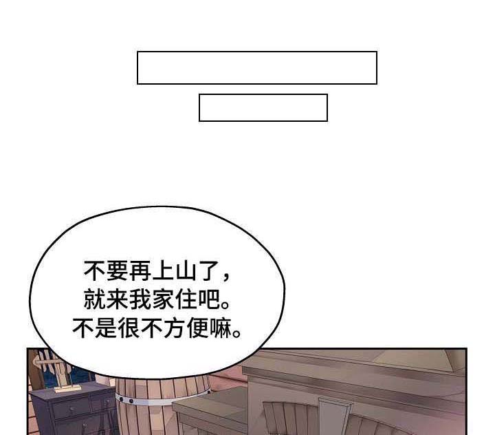 第3话6