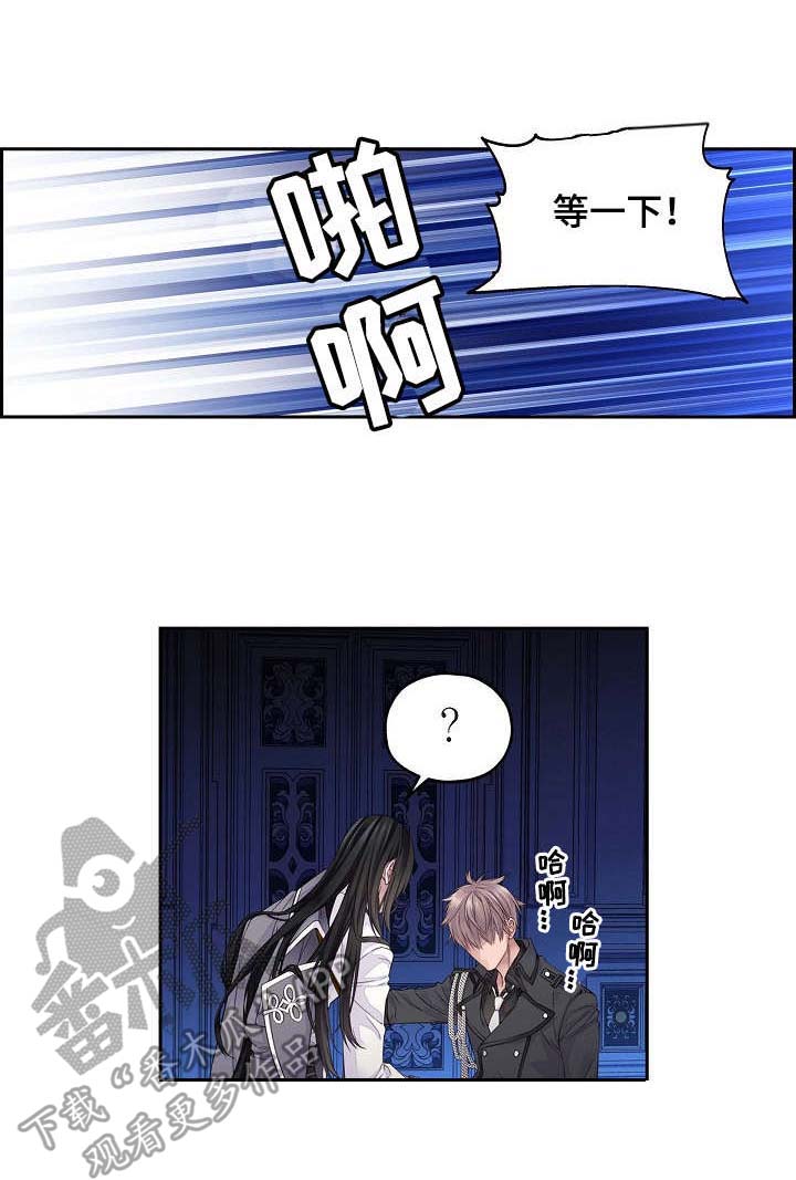 第2话0