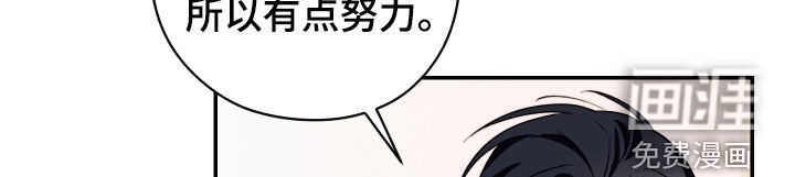 第28话12