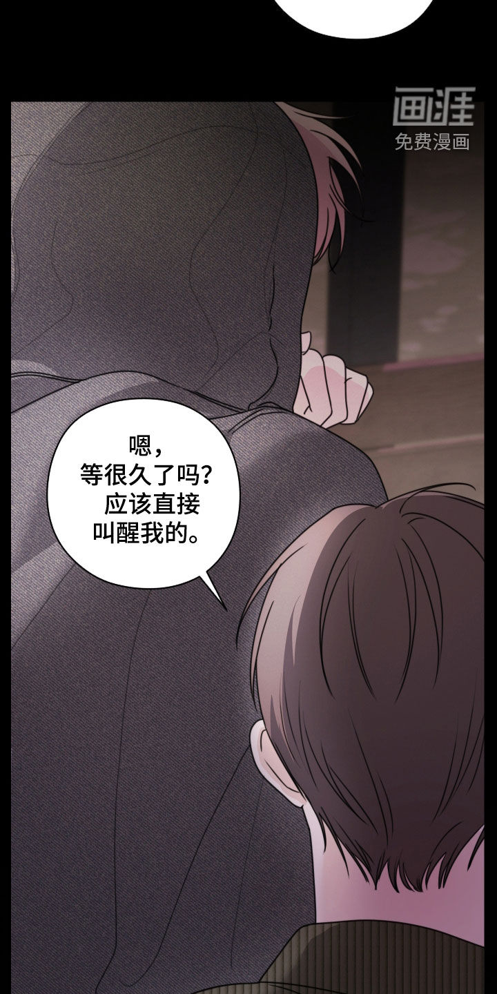 第27话1