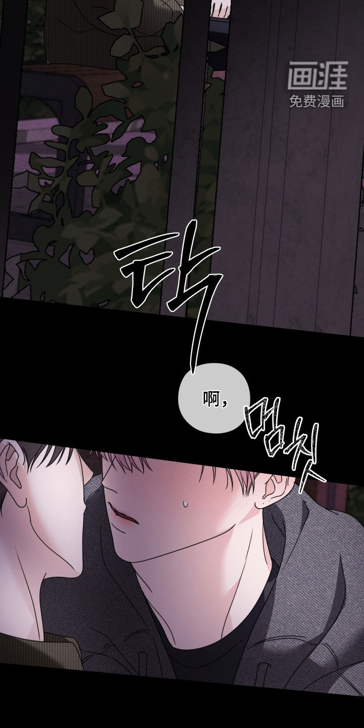 第27话11