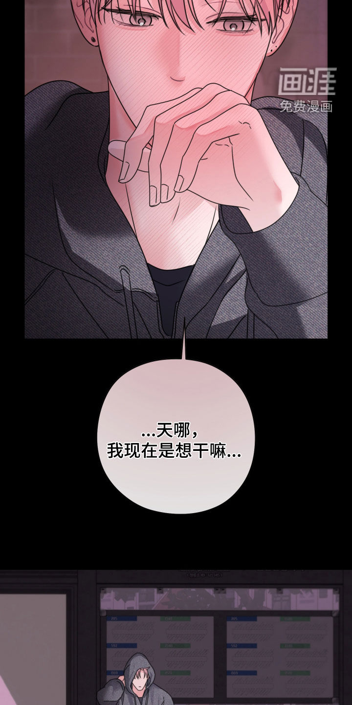 第27话13
