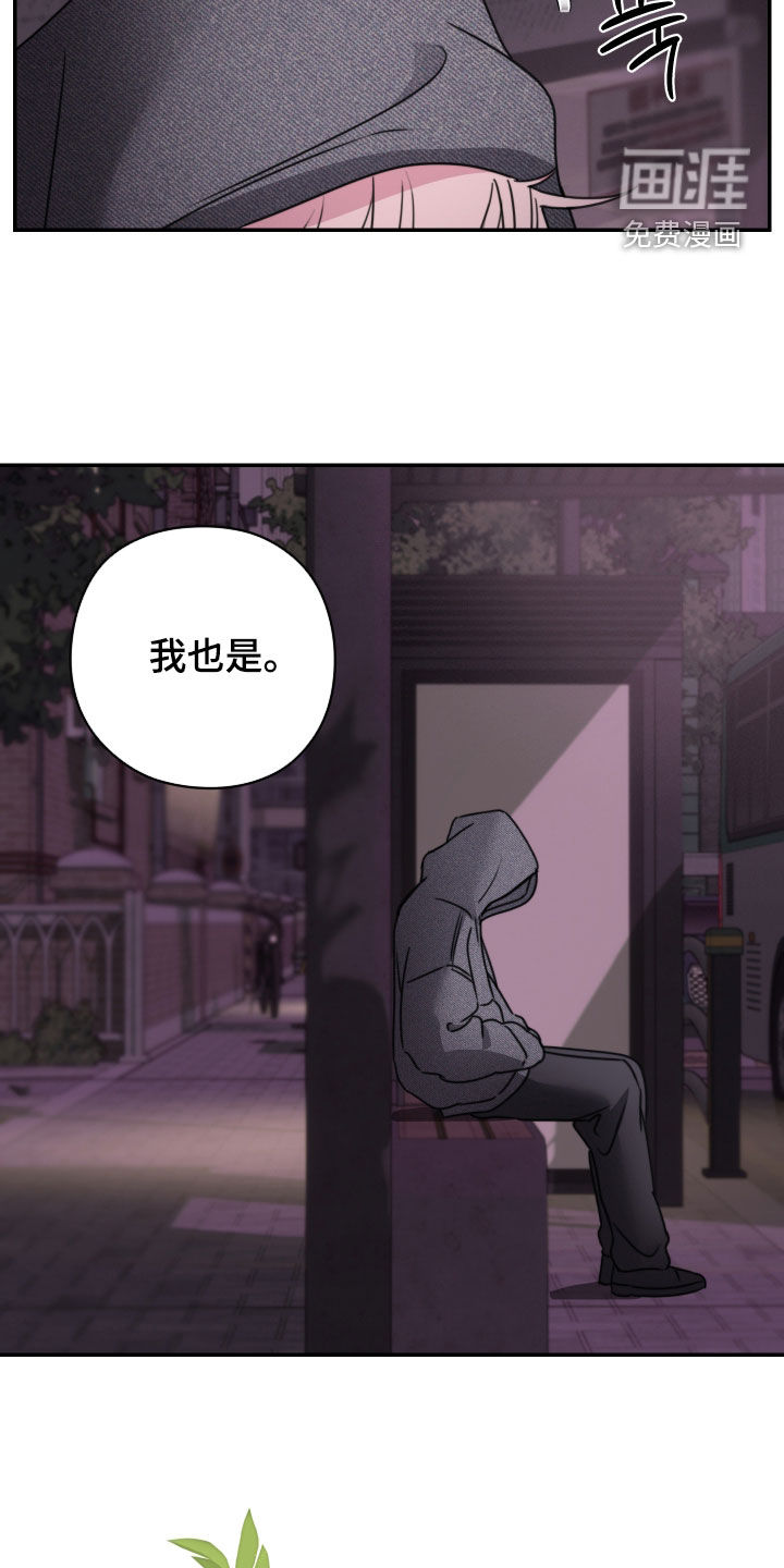 第27话15