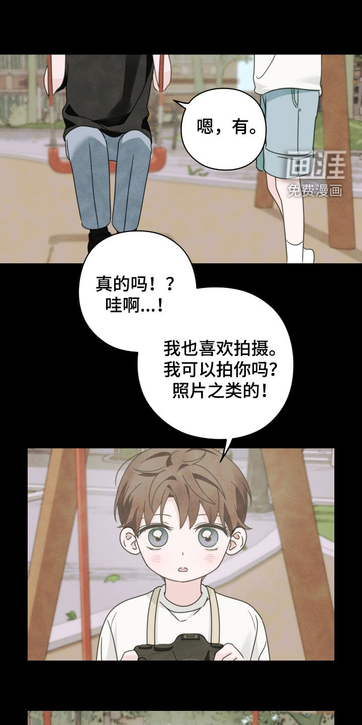 第30话1