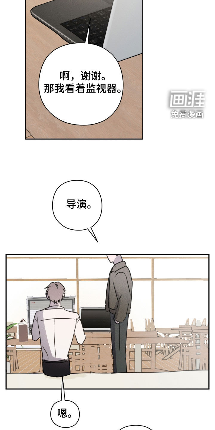 第30话12