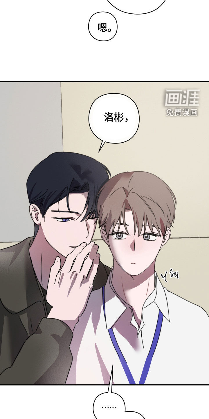 第30话14