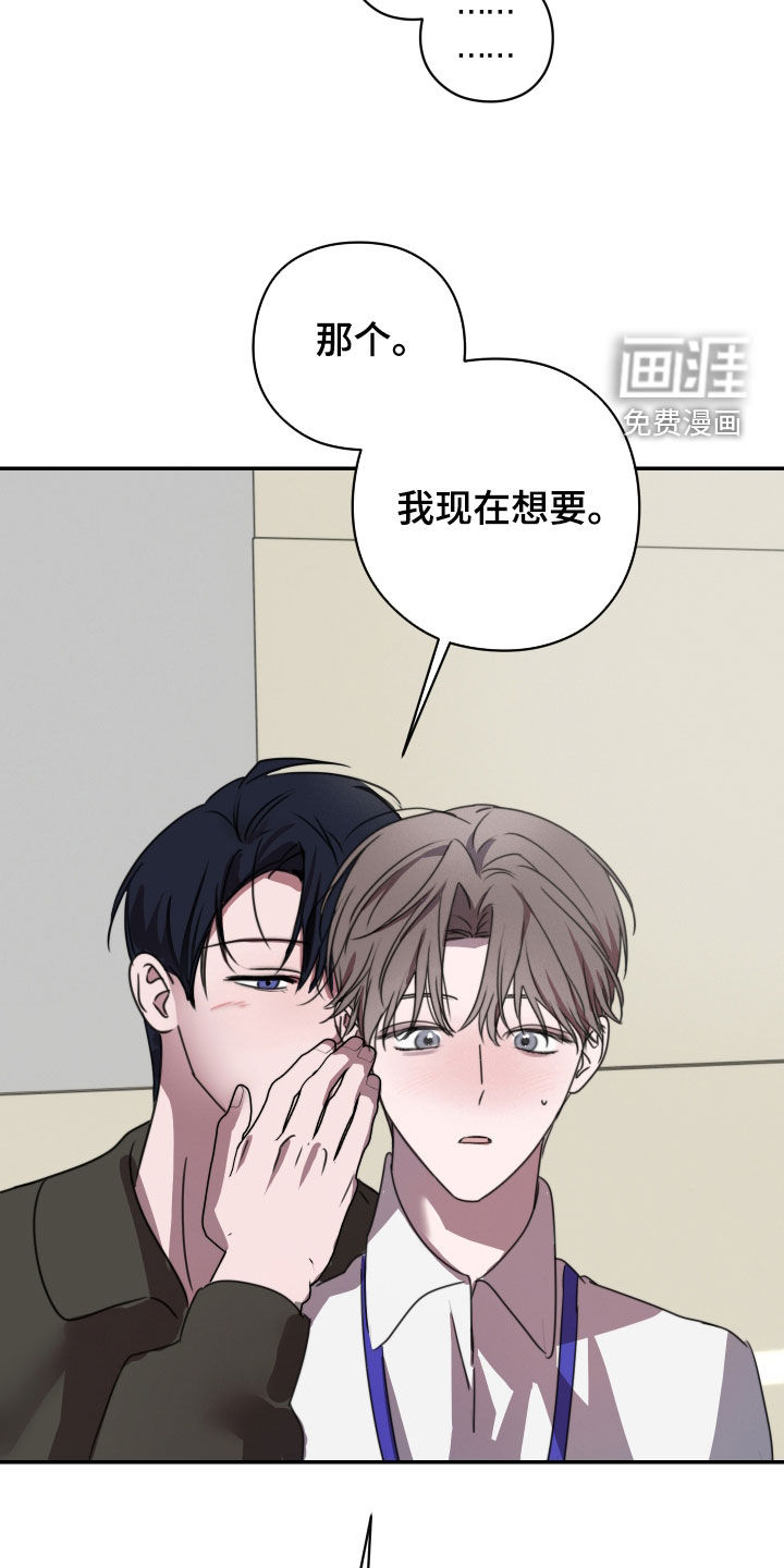 第30话15