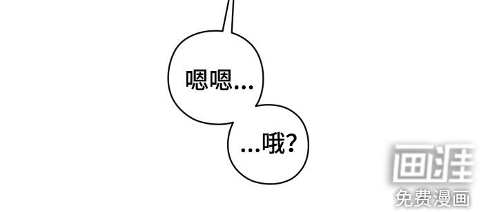 第30话16