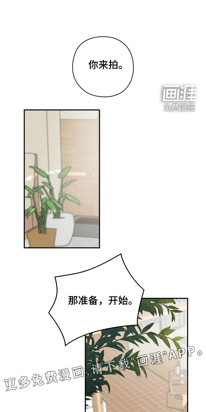 第30话3