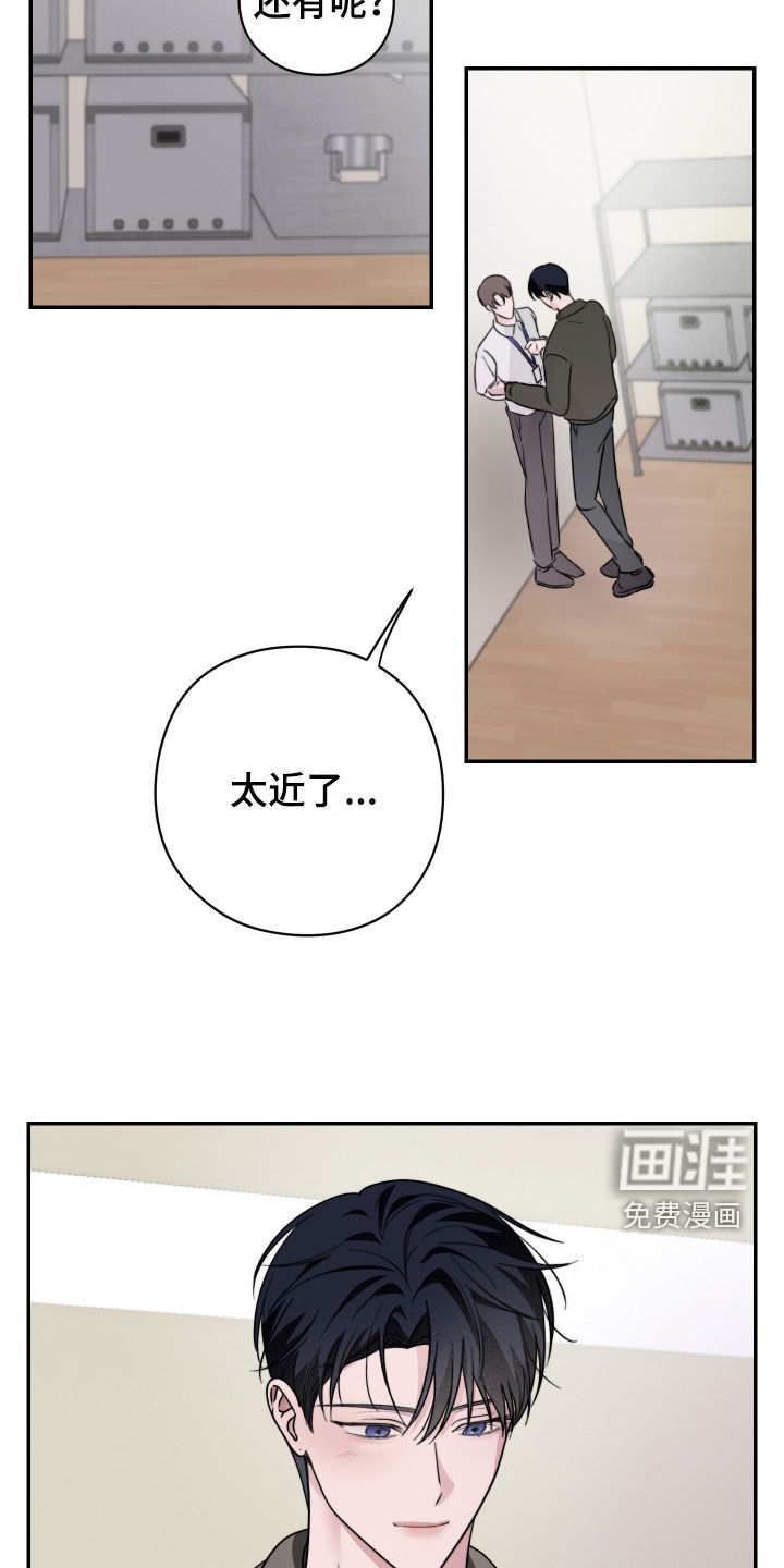 第31话12