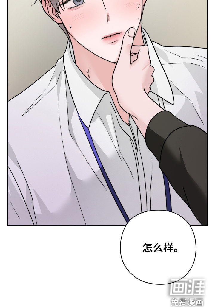 第31话15
