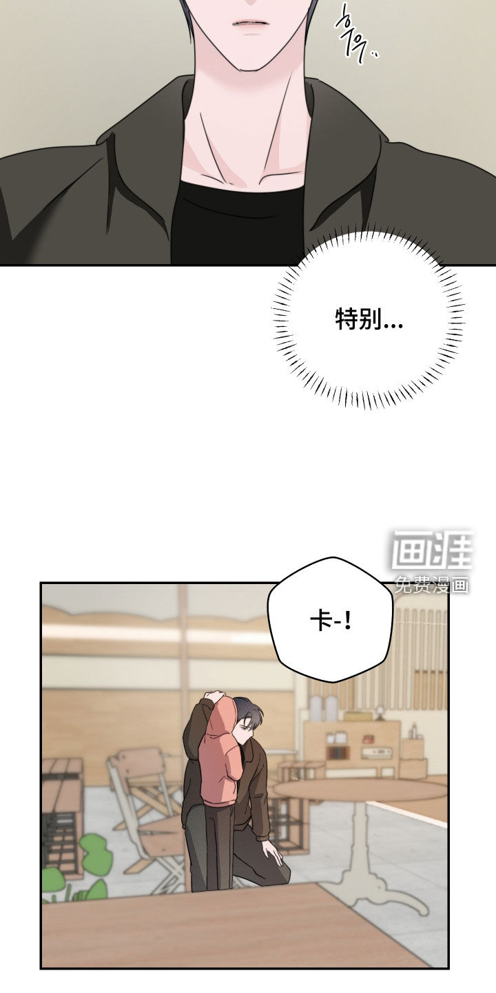 第31话20