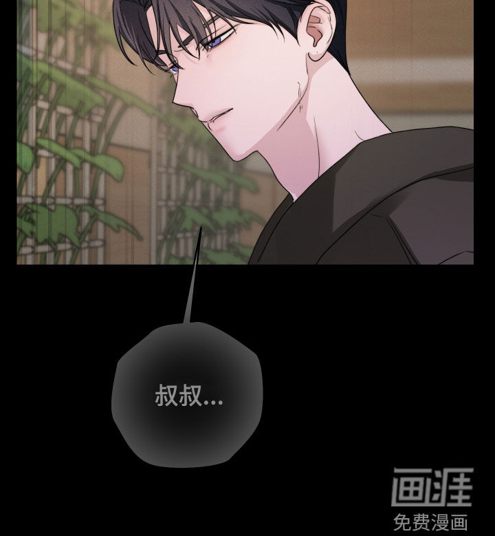 第31话26