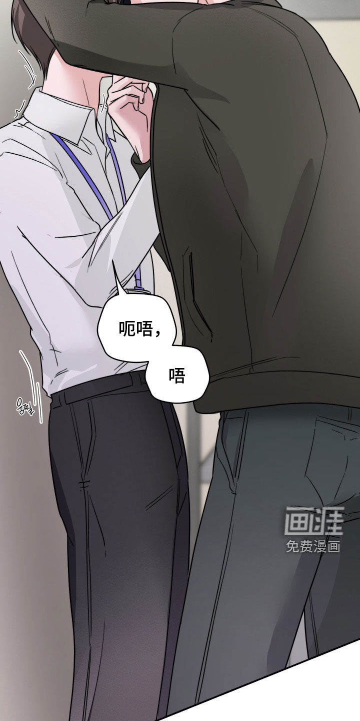 第31话6