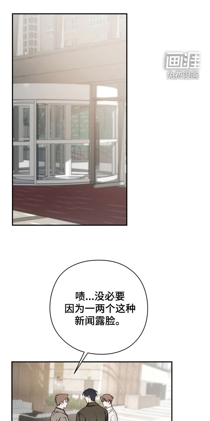 第35话0