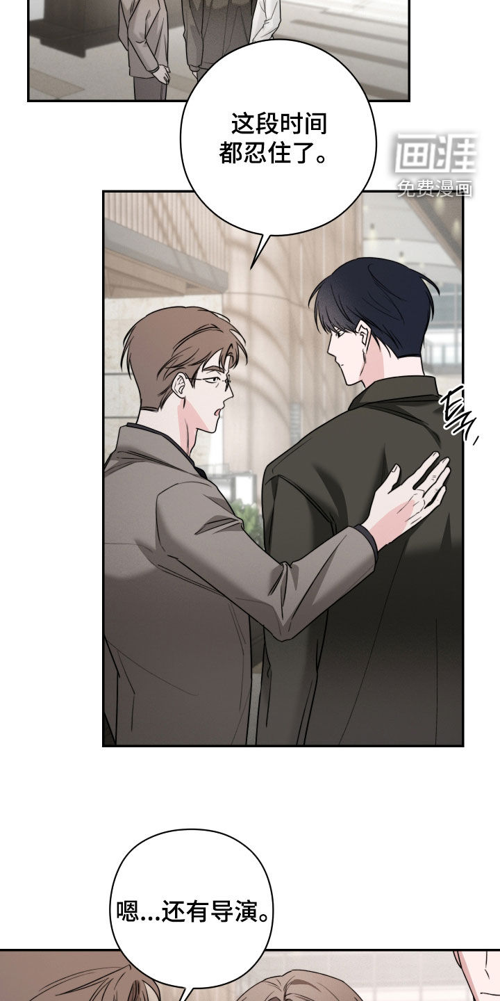 第35话1