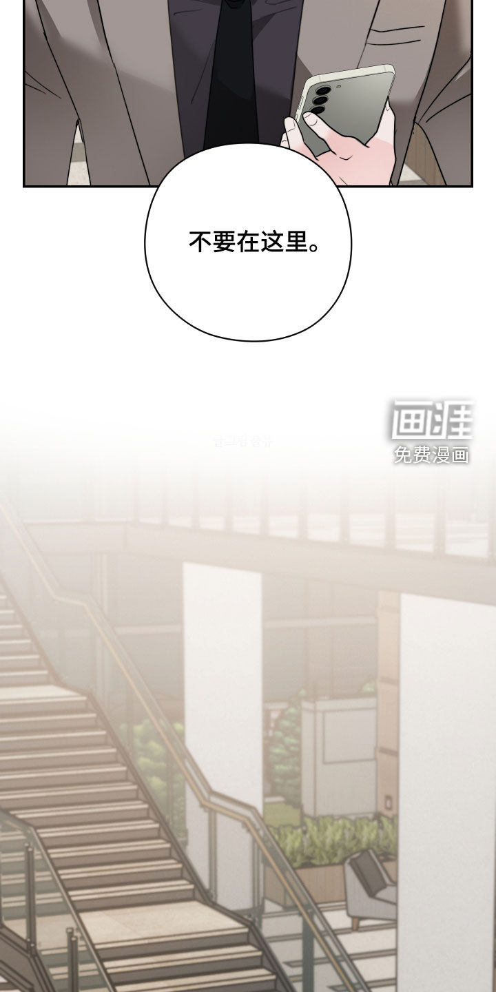 第34话1