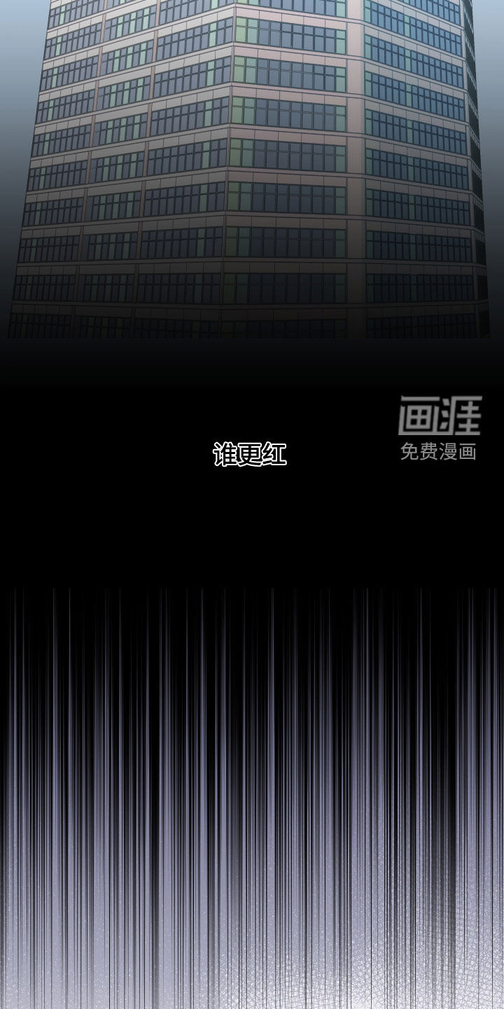 第34话12