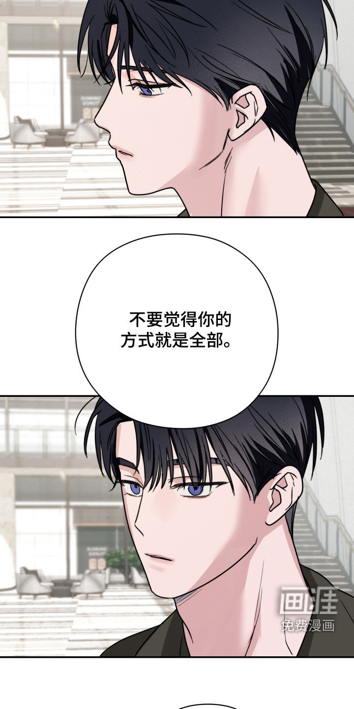 第34话19