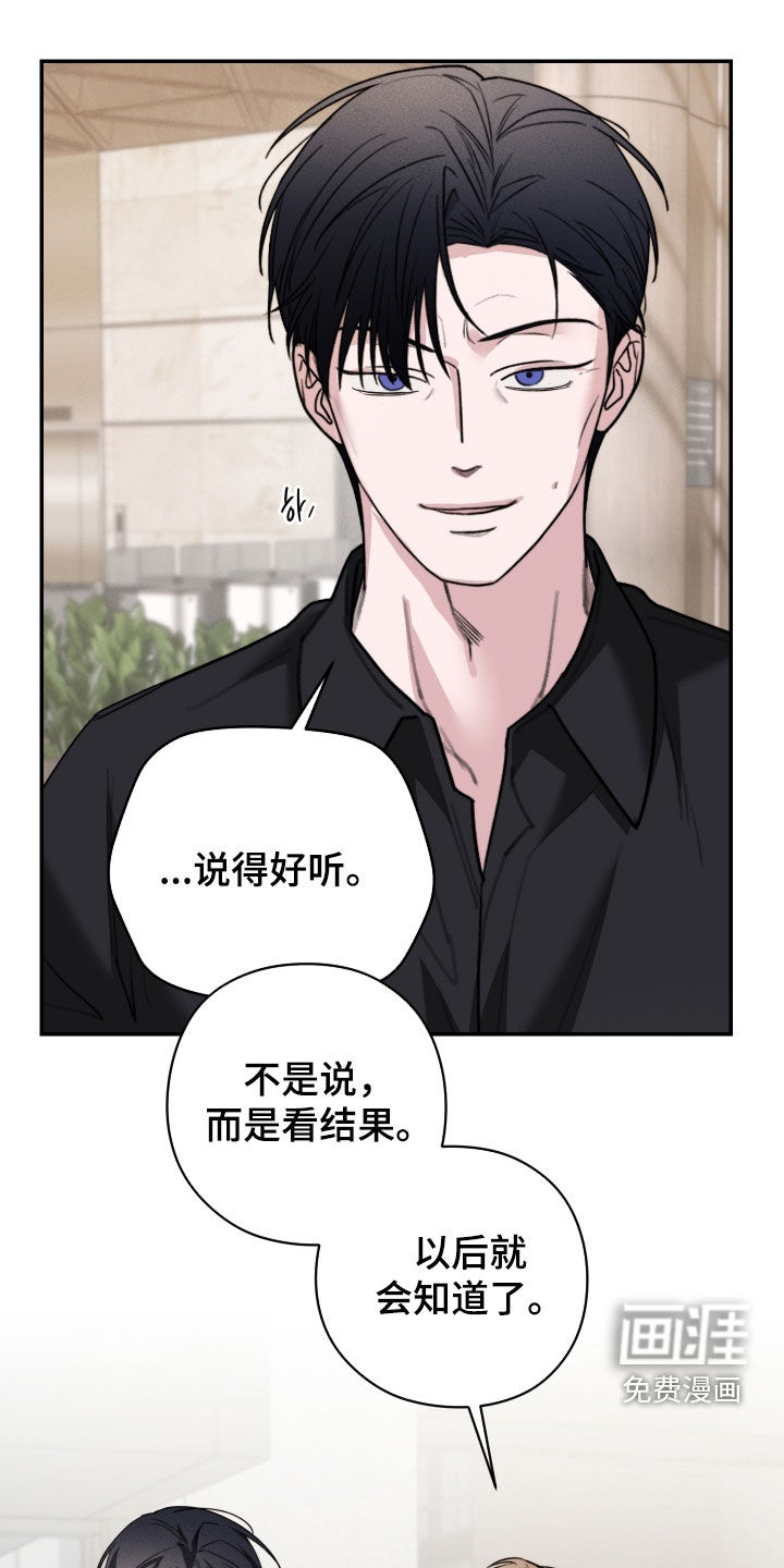 第34话22