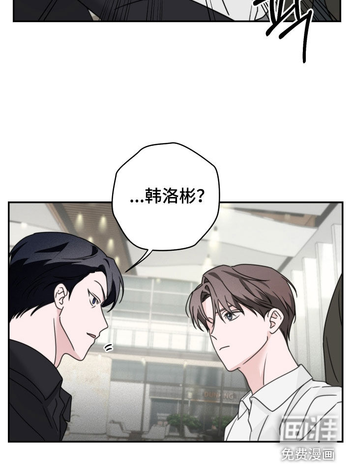 第33话15