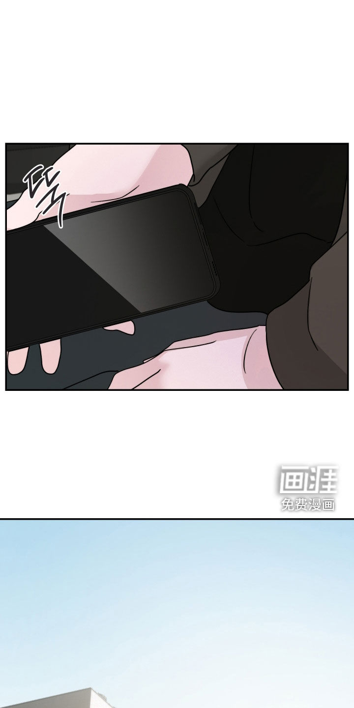 第33话7