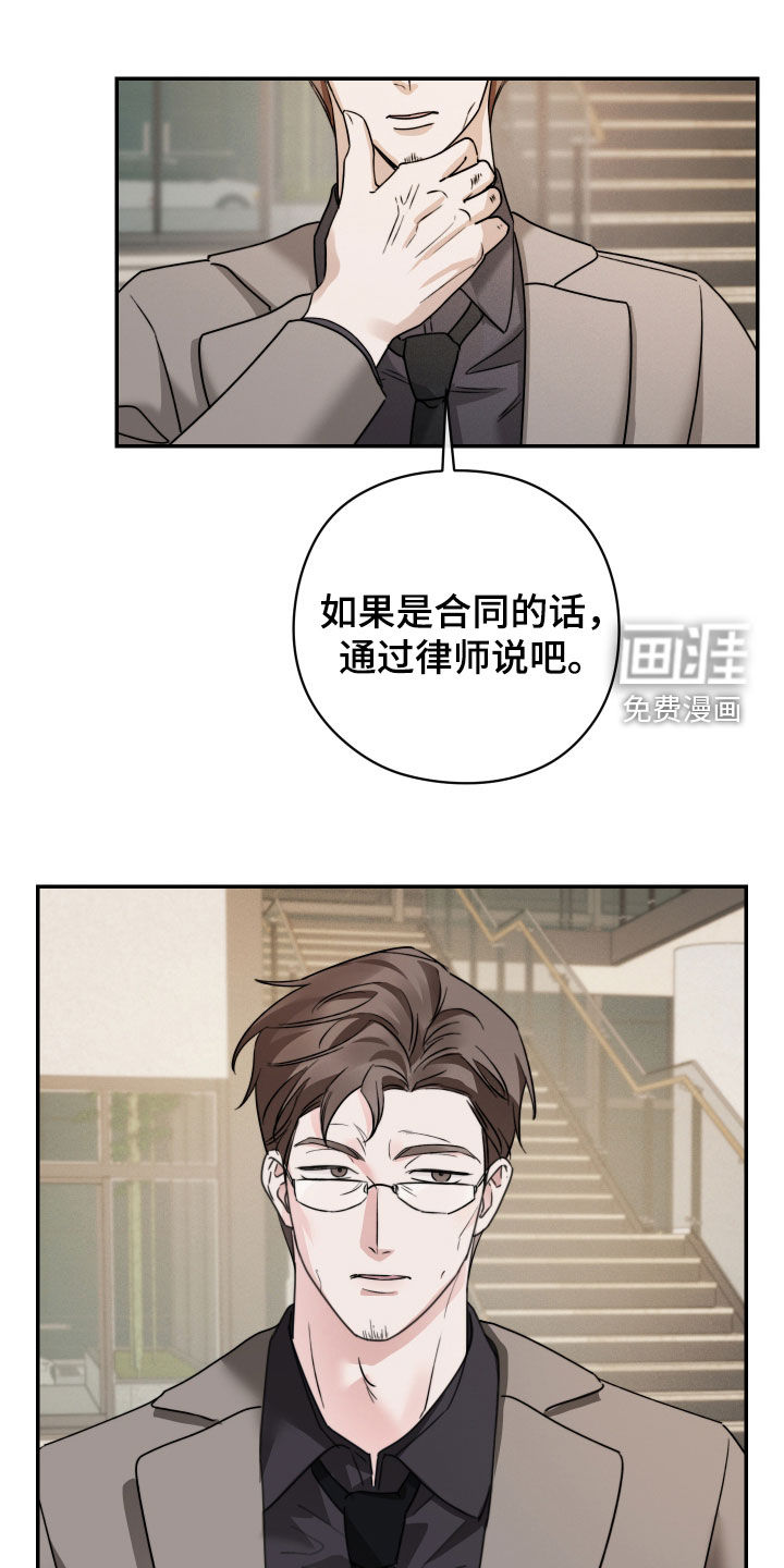 第34话0
