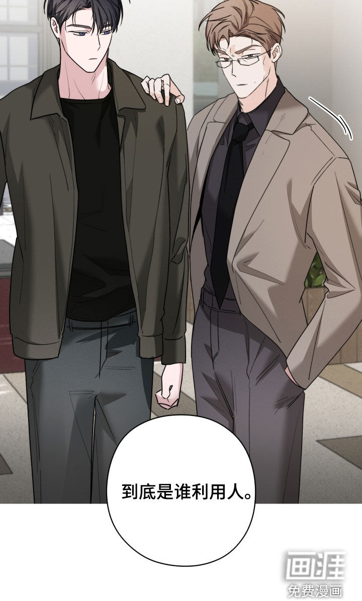 第34话23