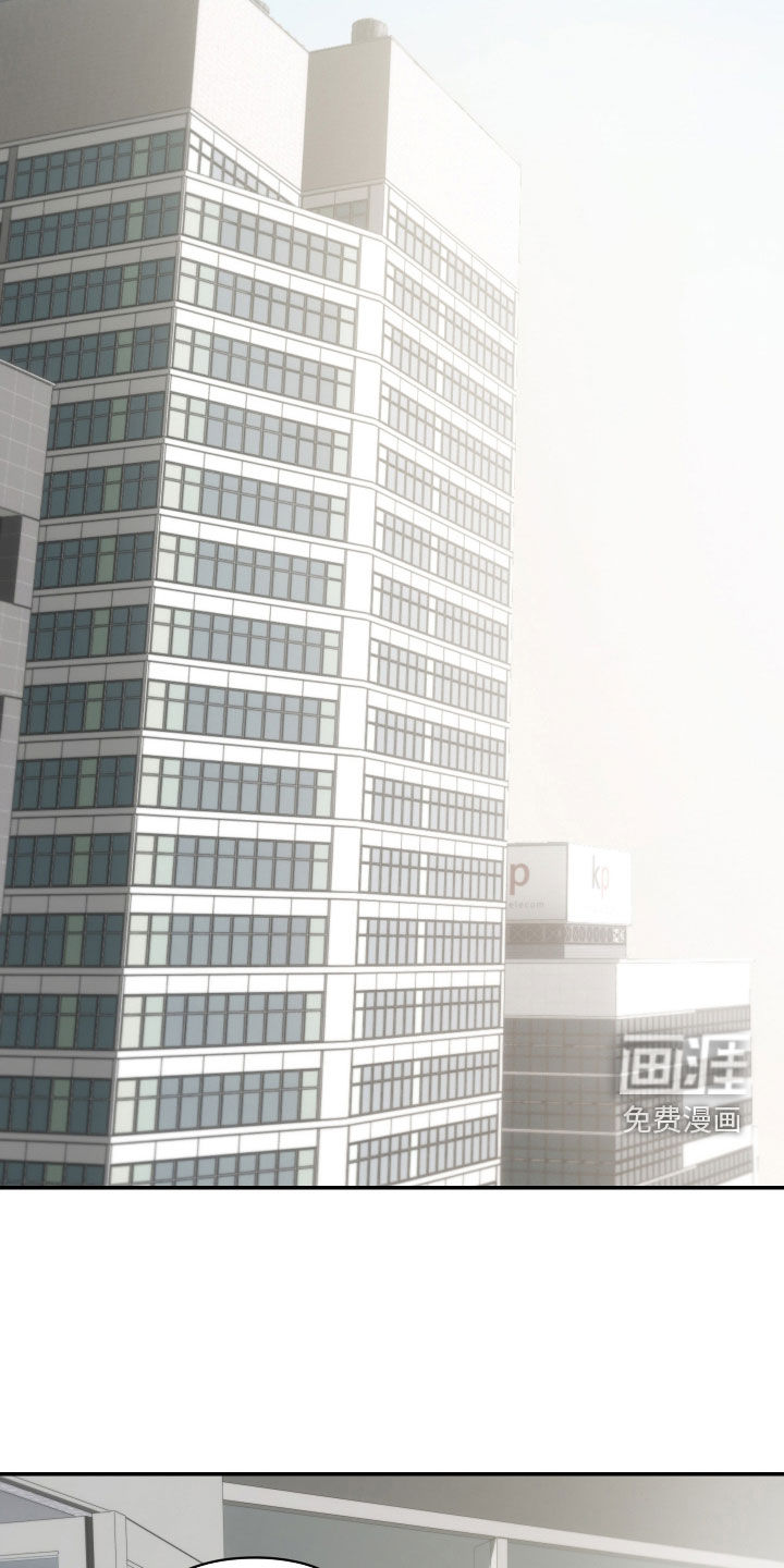 第33话8