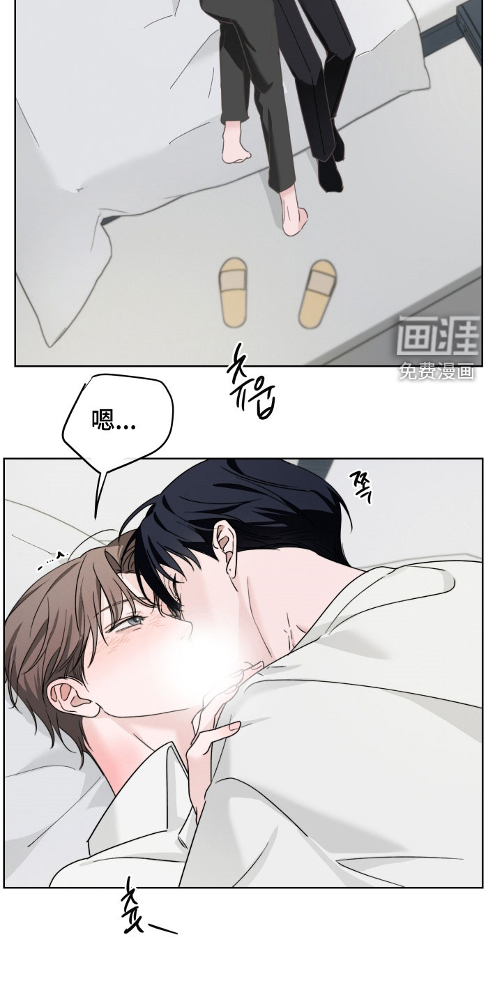 第22话6