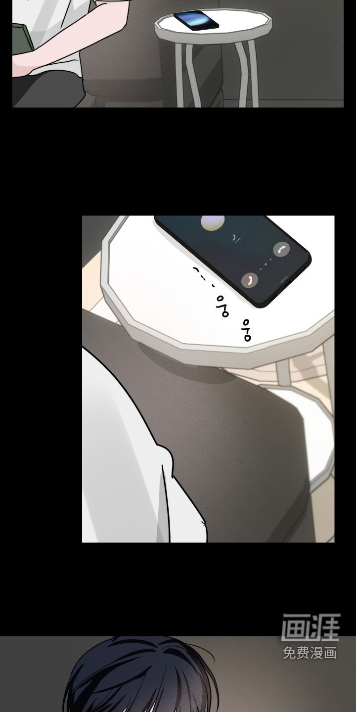 第21话6