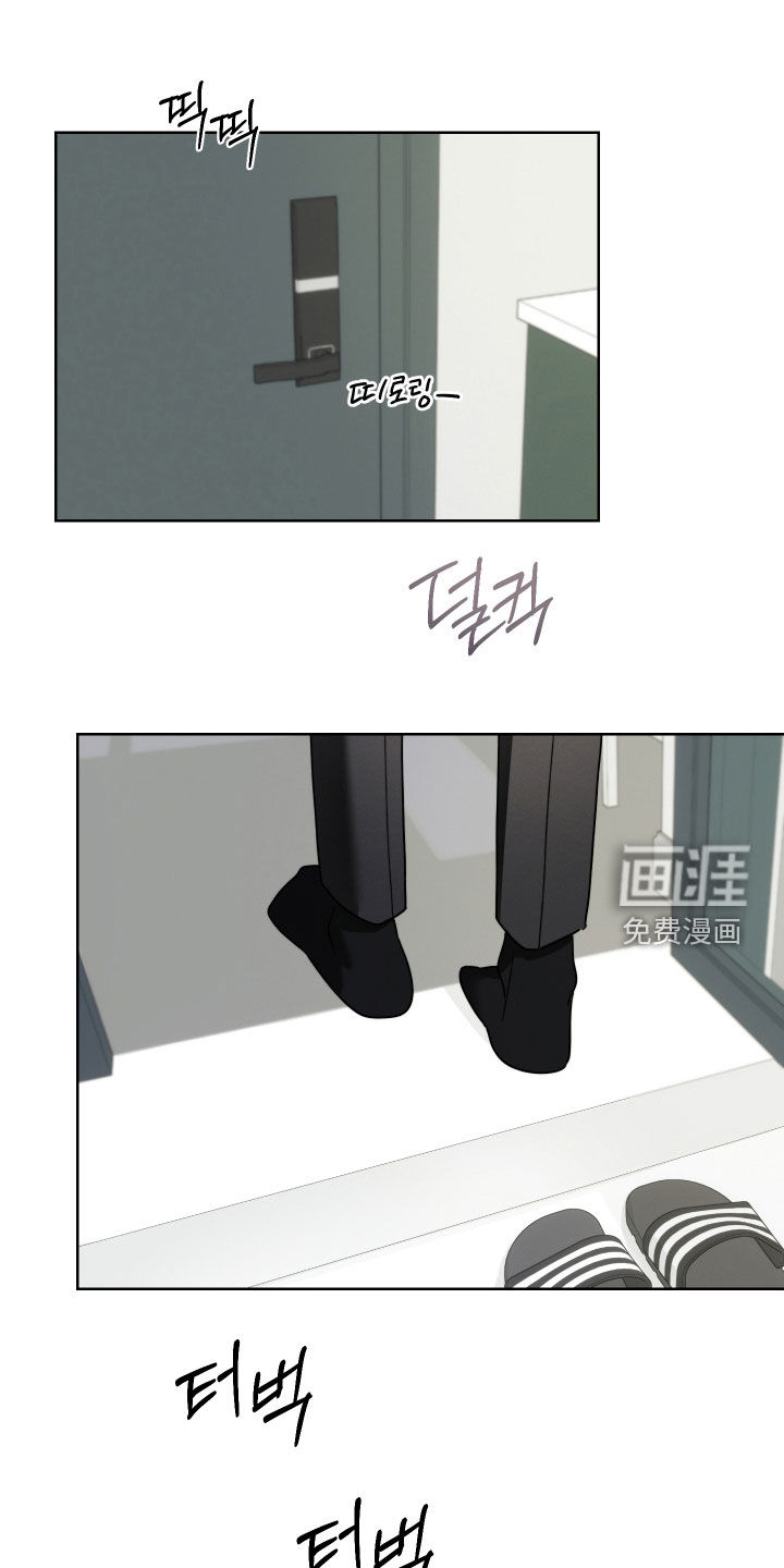 第20话5
