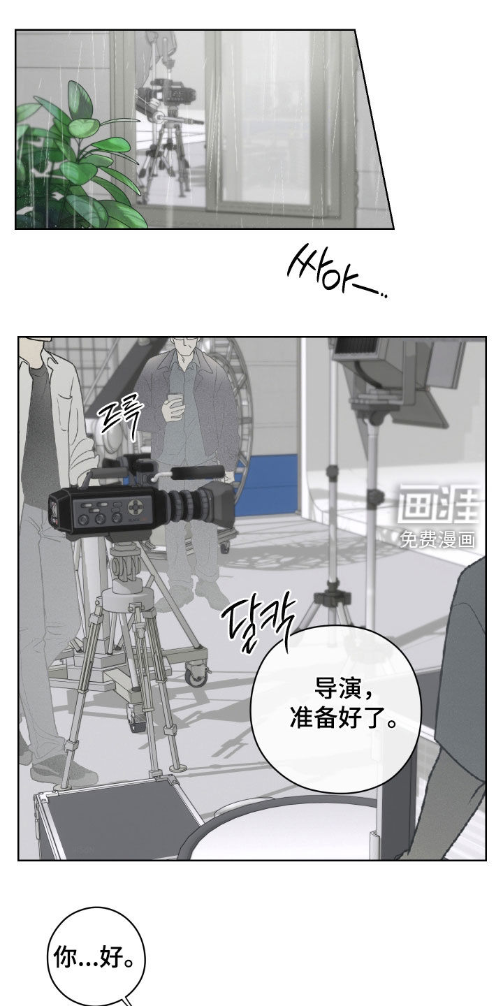 第19话0