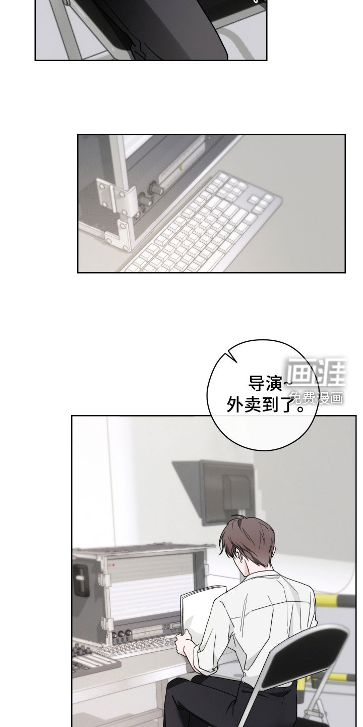 第19话11