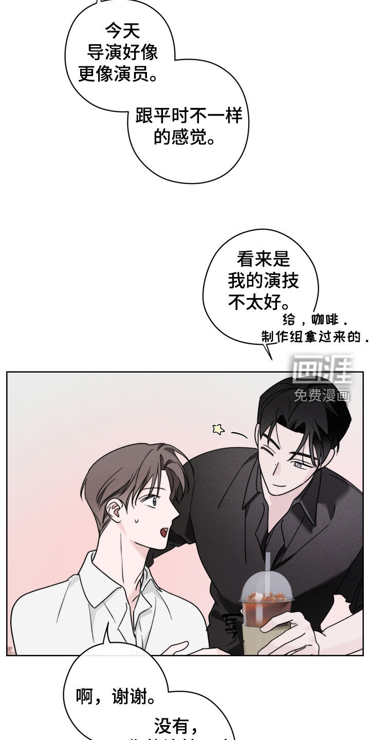 第19话14