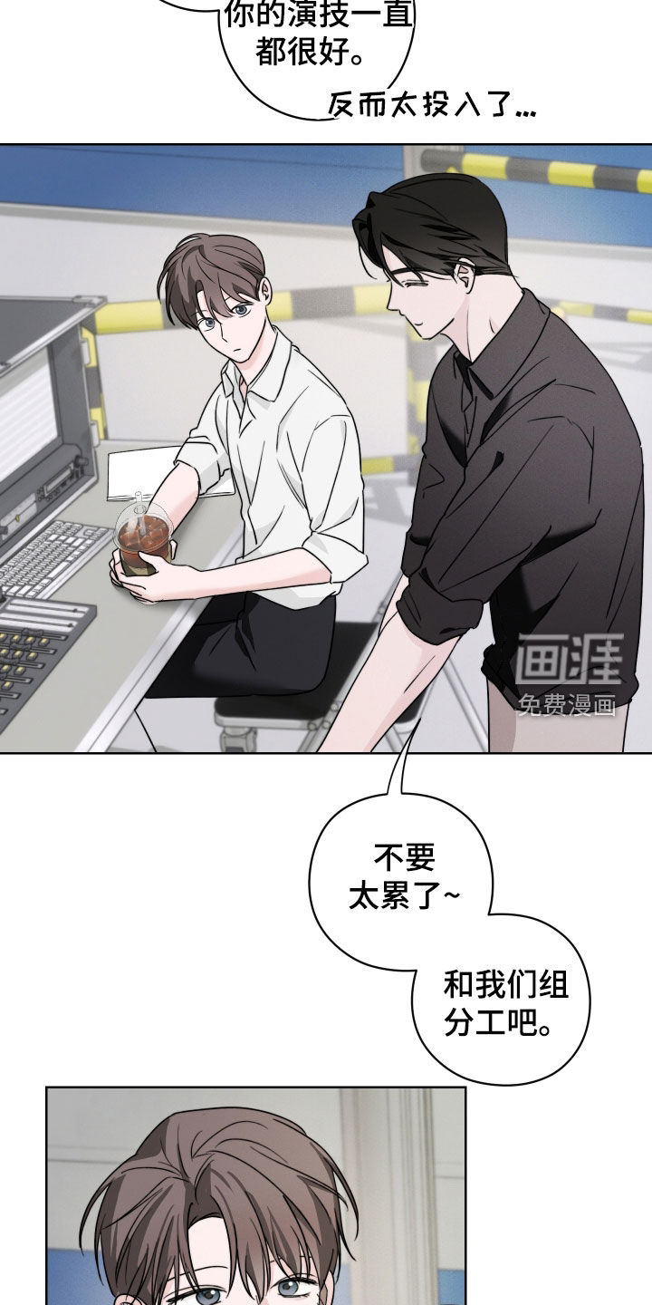 第19话15