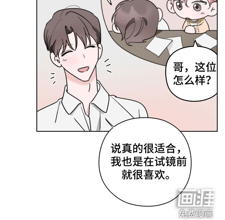 第19话19