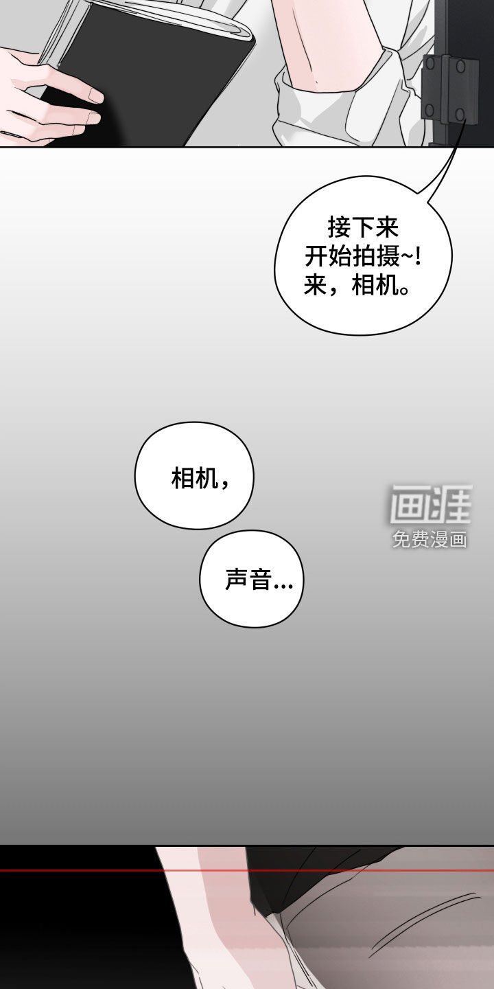 第19话3