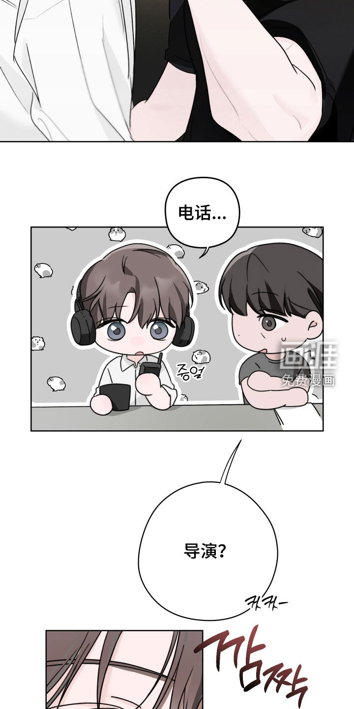 第19话6