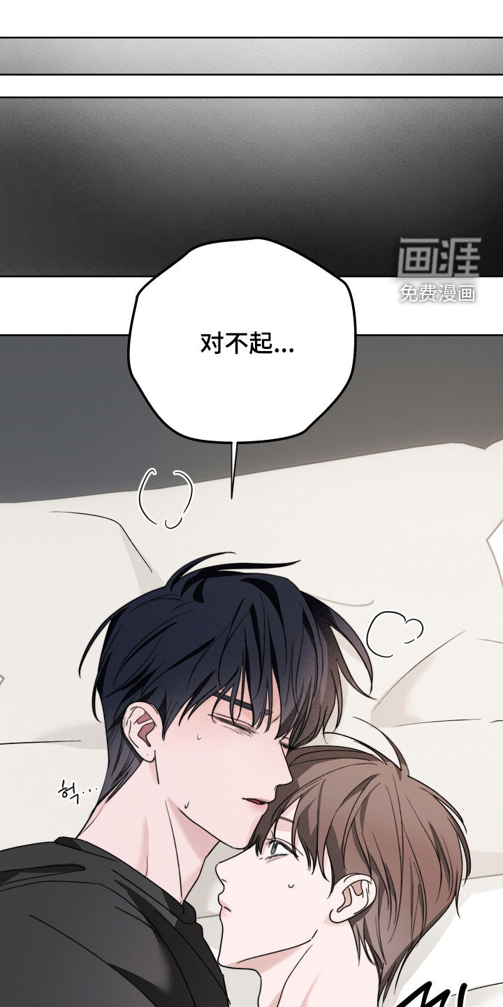 第18话0