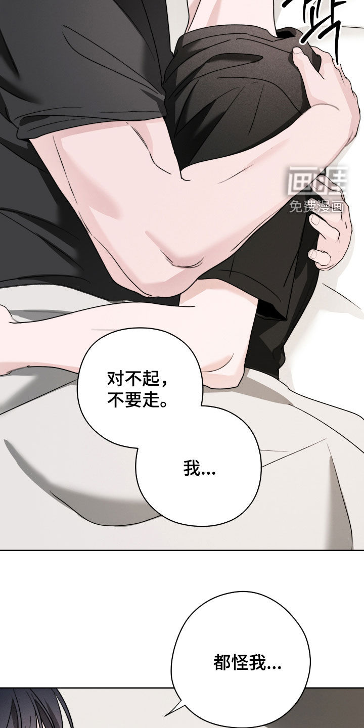 第18话1