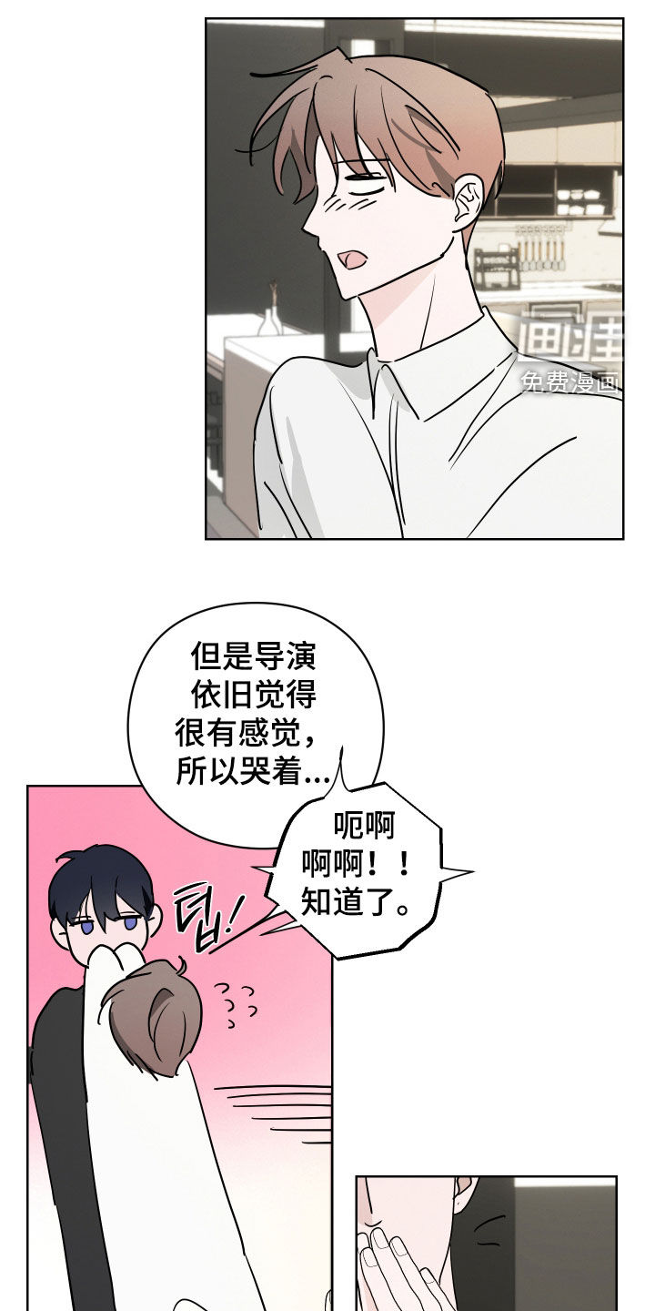 第18话13