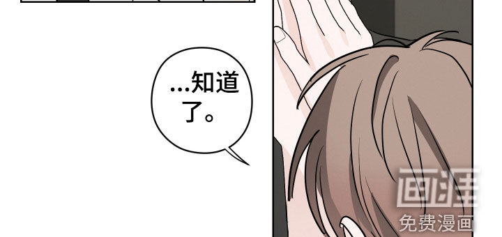 第18话14