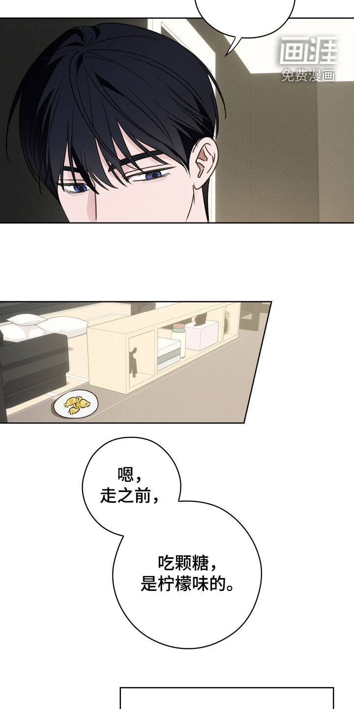 第18话16