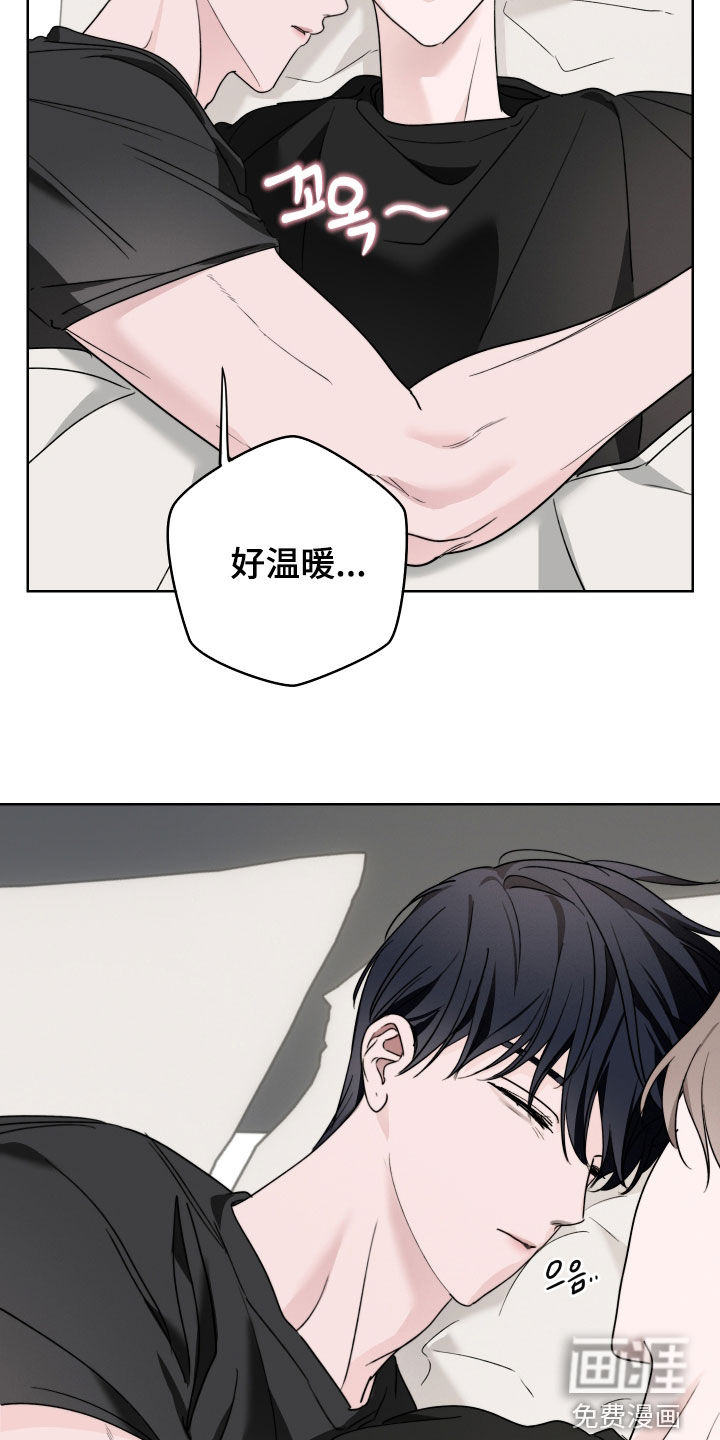 第17话13