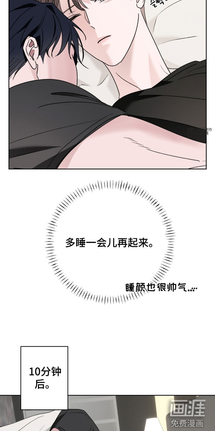 第17话15