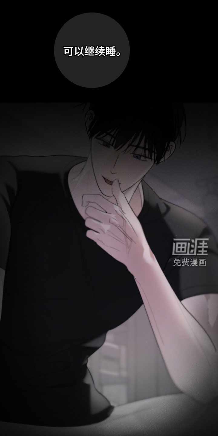 第16话0