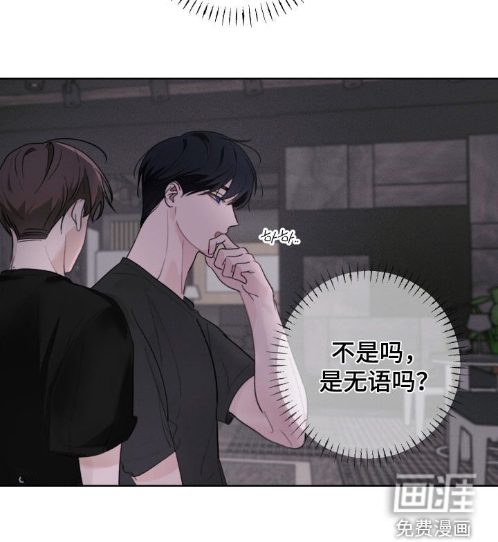 第16话18